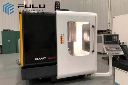 BMC-630V 5-Axis Vertical Machining Center