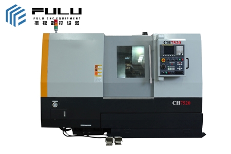 CH7520 CNC lathe