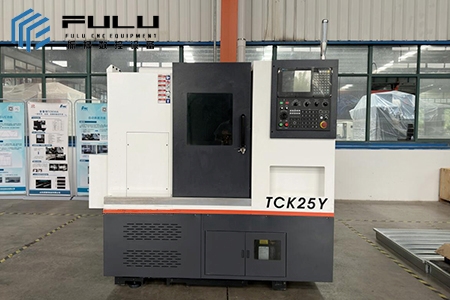 TCK25Y turn-mill compound CNC lathe