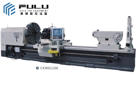 CNC horizontal lathe