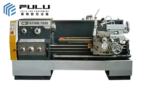 CS6250B horizontal ordinary lathe