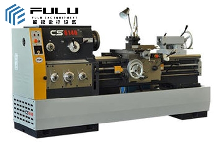 CS61/6240 series horizontal lathe