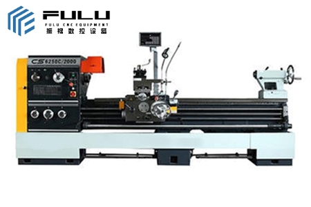 CS61/6250C series horizontal lathe