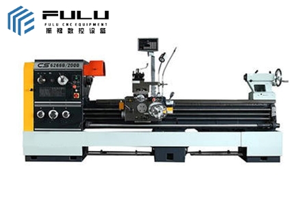 CS616266B Saddle bed lathes