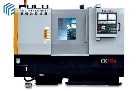 CK7516 series CNC lathe