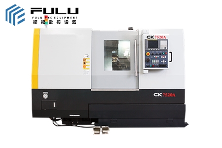 CK7520 series CNC lathe