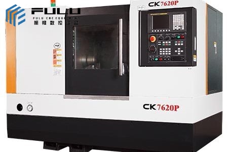 CK7620P CNC lathes