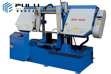 Semi-Automatic Horizontal Direct Band Saw G4250 (CH-500)