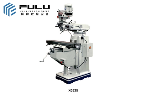 X6325 X6325C X6325D turret milling machine