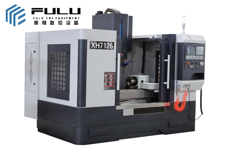 XK7126 XH7126 CNC milling machine