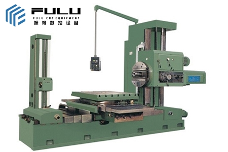 TPX6111B horizontal milling and boring machine