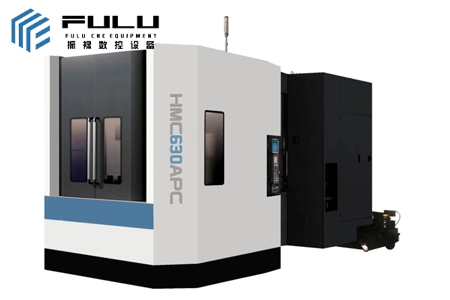 APC Series Automatic Pallet Changer Horizontal Machining Center