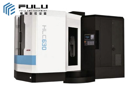 HLC Series Horizontal Machining Center