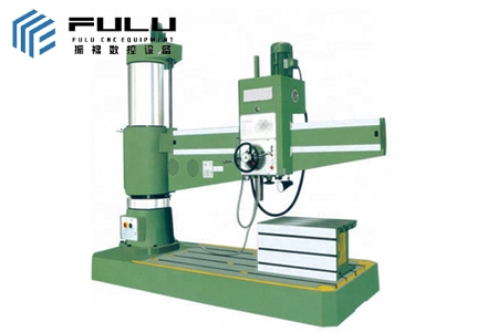 Z3063X20 Radial Drilling Machine