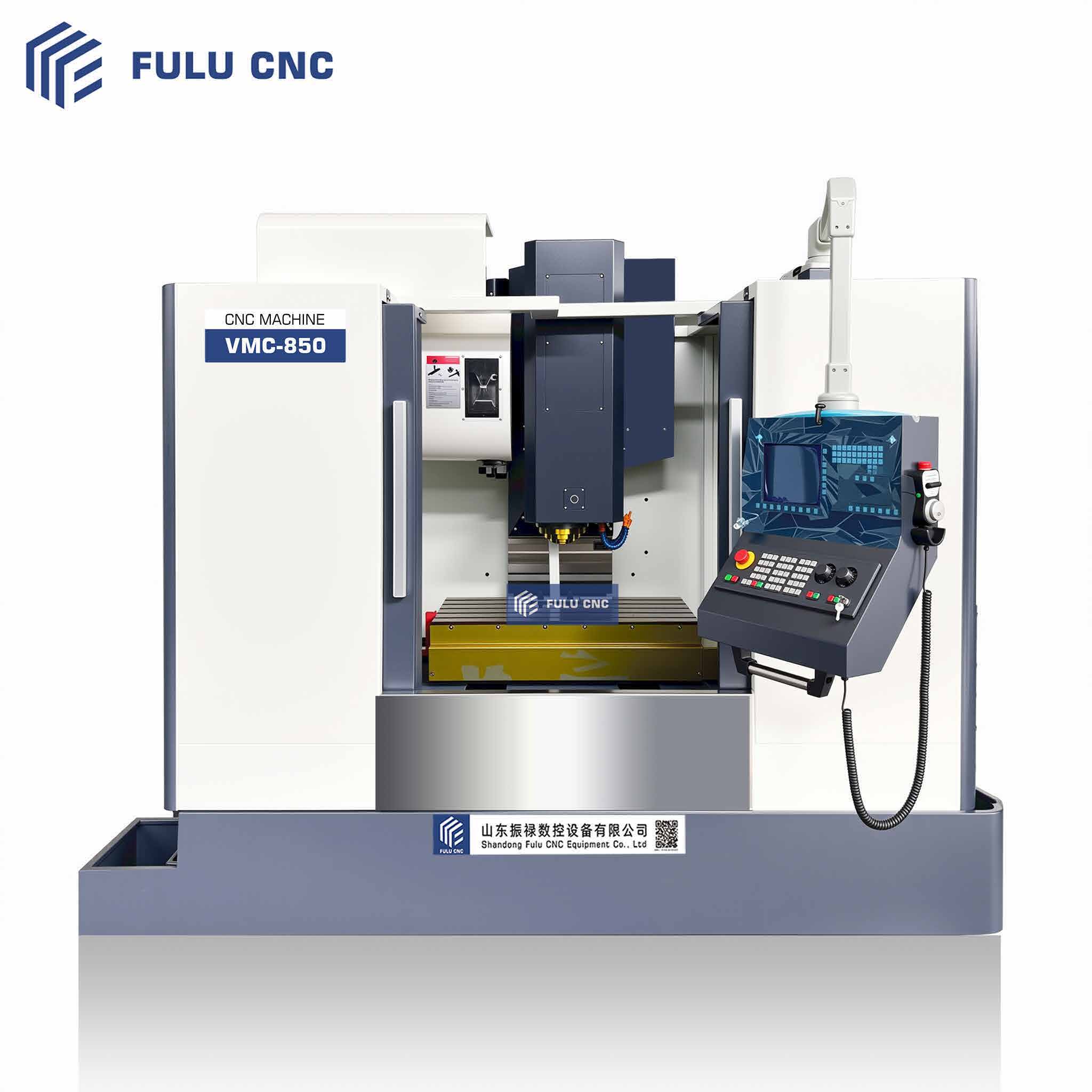 FULU vertical machining center product family